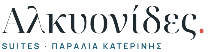 Αλκυονίδες Suites